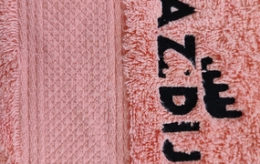 Полотенце с логотипом Lazdijai (большое)