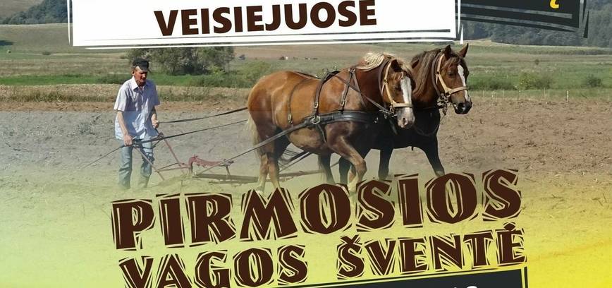 We invite you to the "First Furrow" celebration!
