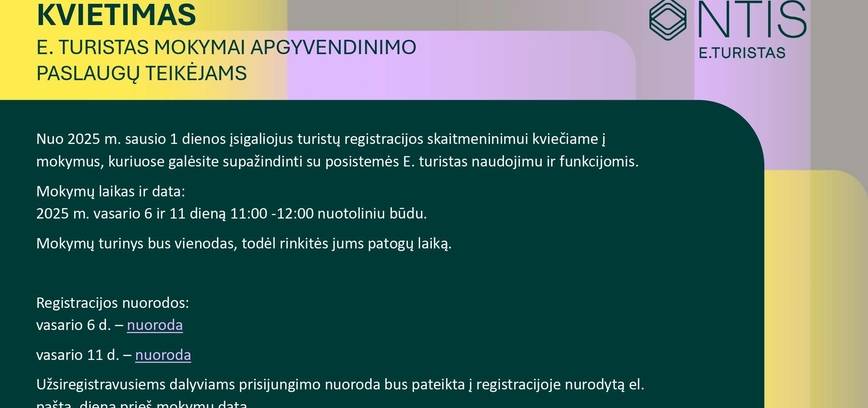 Приглашение на тренинг e.turistas для поставщиков услуг размещения