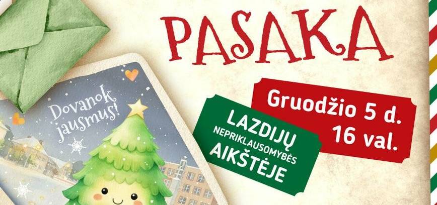 Eglutės įžiebimo šventė „Kalėdinė miesto pasaka“