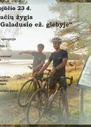 Radtour „Baltic Way: In den Armen des Galadusis-Sees“