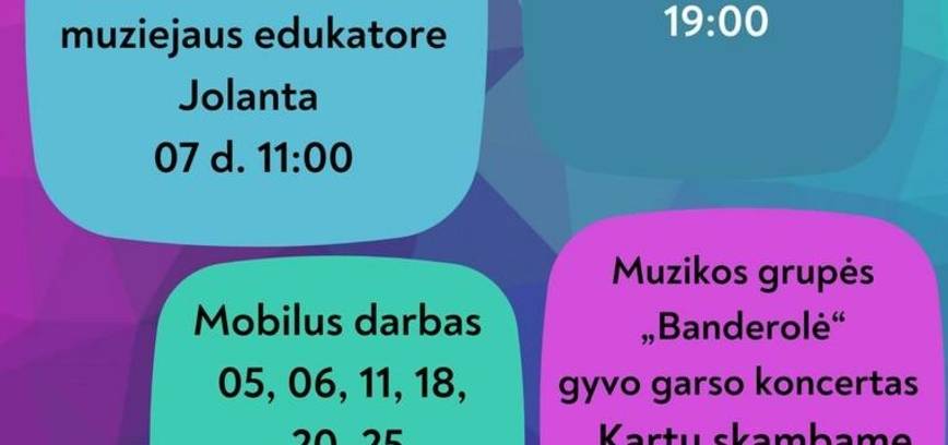 Золотой разум