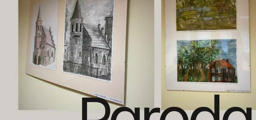 Выставка картин и графики учащихся Каунасской художественной гимназии