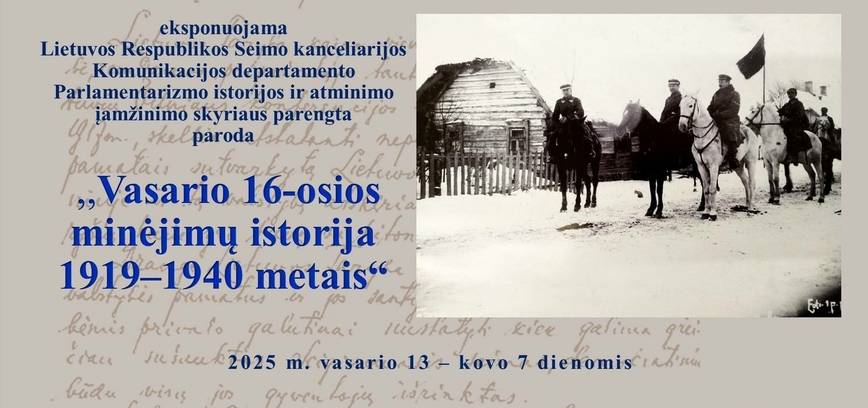 Wystawa „Historia obchodów 16 Lutego w latach 1919–1940”
