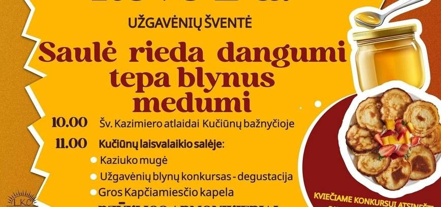 «Солнце катится по небу, намазывая блины медом»