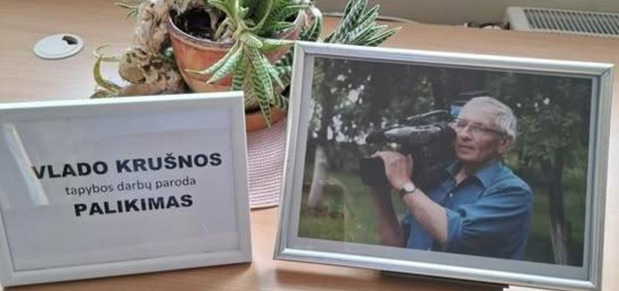 Выставка картин Владаса Крушны НАСЛЕДИЕ.