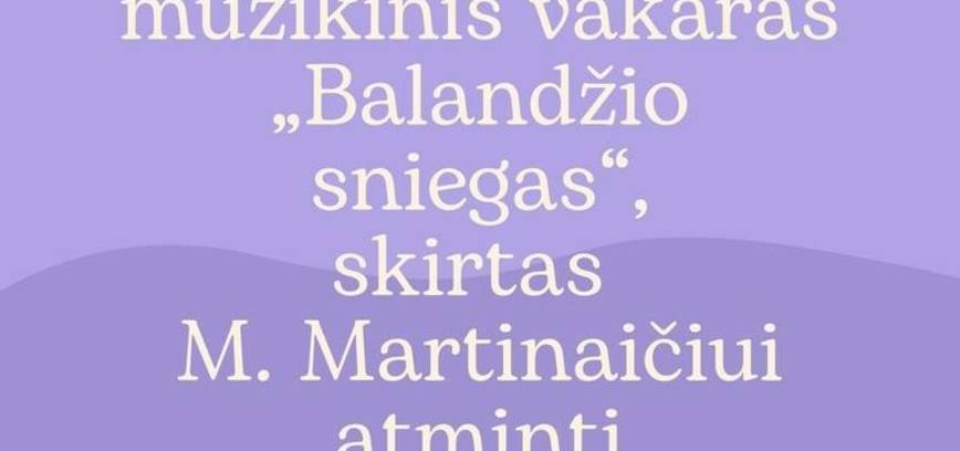 Literatūrinis muzikinis vakaras 