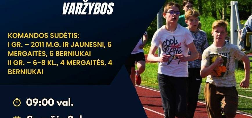 Lazdijų rajono lengvosios atletikos keturkovės varžybos