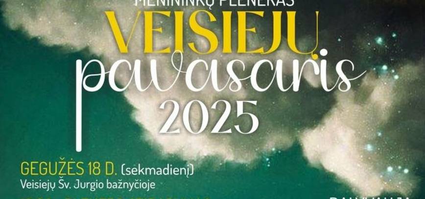 Tarptautinis menininkų pleneras 