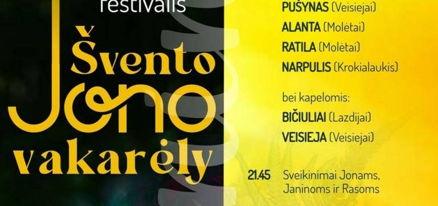 Dainų ir šokių festivalis 