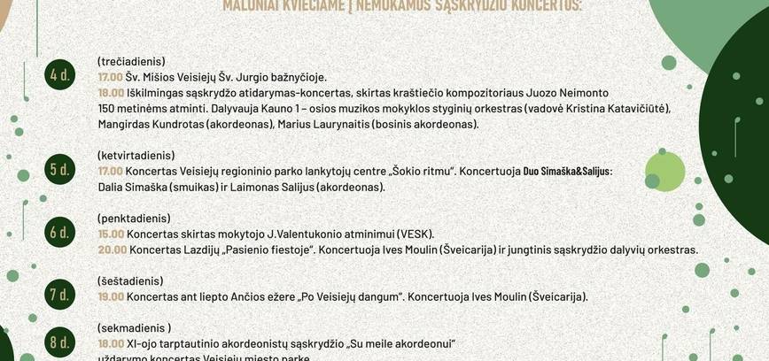 XI Международная конференция аккордеонистов «С любовью к аккордеону»