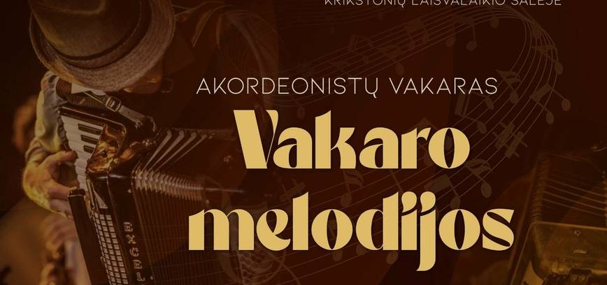 Вечер аккордеониста «Вечерние мелодии»