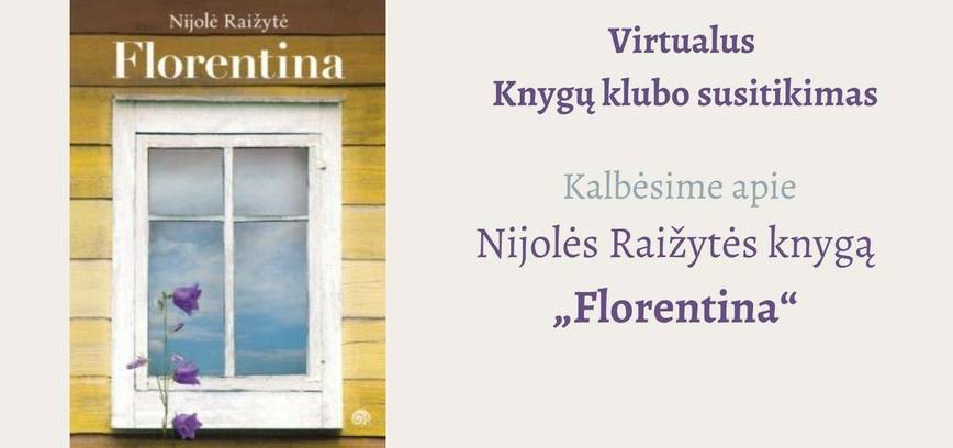 Виртуальная встреча книжного клуба
