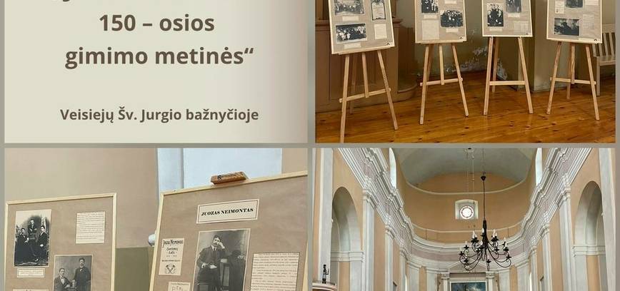 Выставка «150 лет со дня рождения Юозаса Неймонтаса»