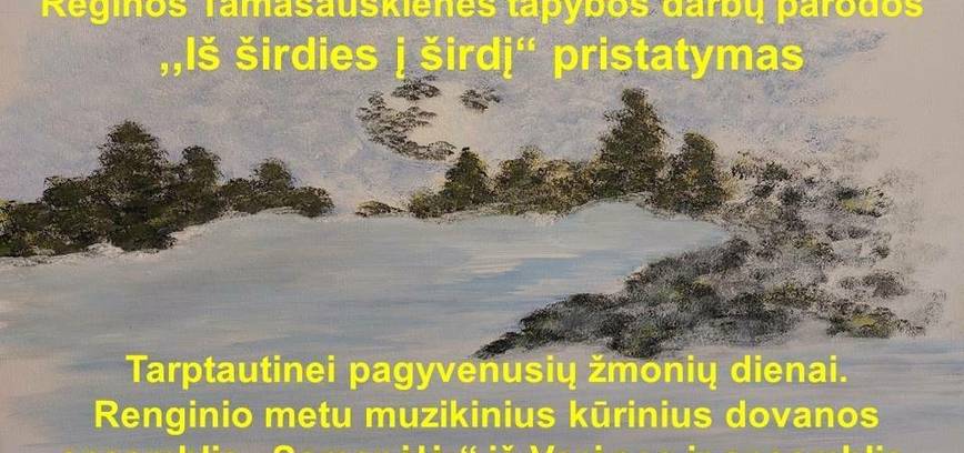 Präsentation des Gemäldes 