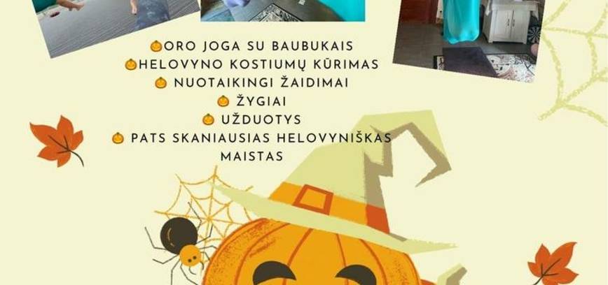 День Хэллоуина с воздушной йогой