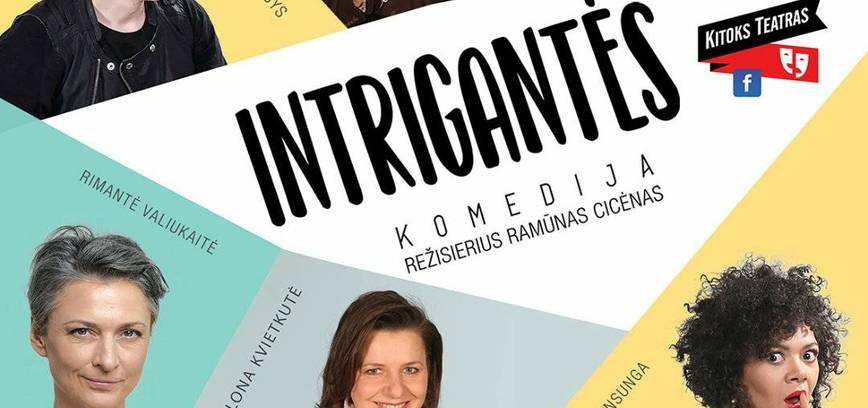 Комедия «Китокис Театро» ИНТРИГАНТЫ