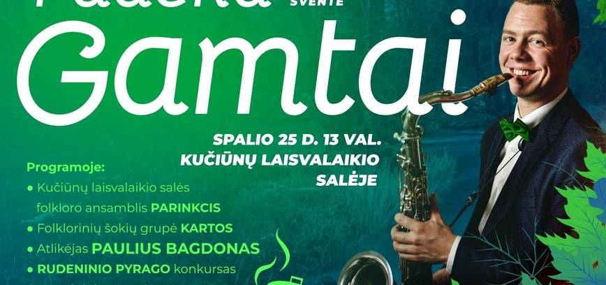 Праздник открытия осенне-охотничьего сезона «Спасибо природе»