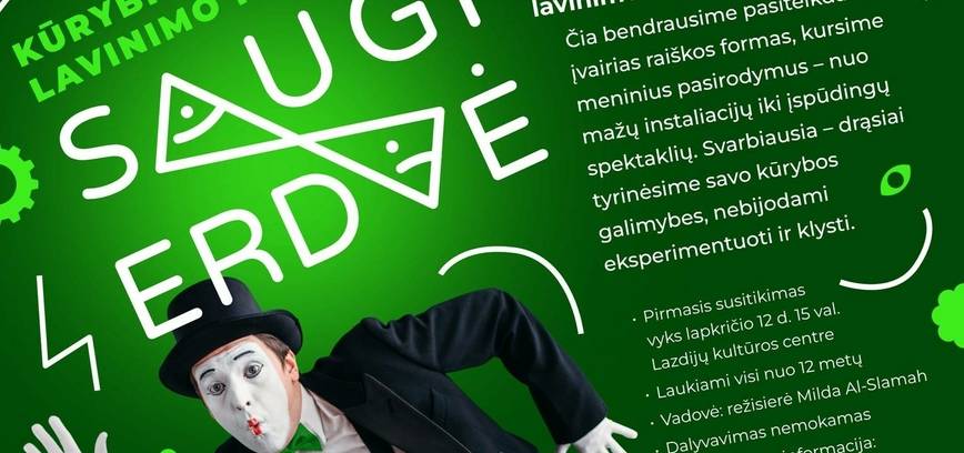 Клуб развития творчества «Безопасное пространство»