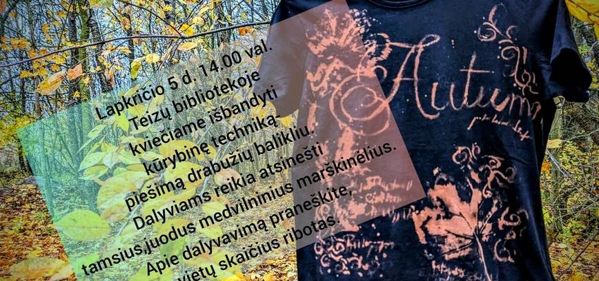 Образование - Окрашивание одежды отбеливателем