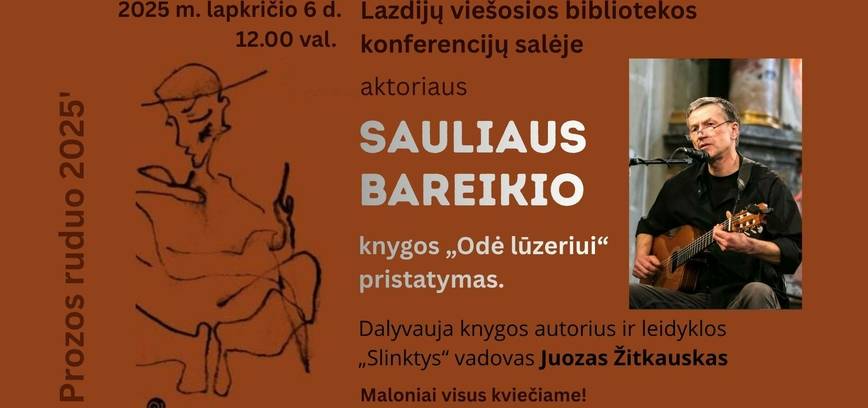Презентация книги Саулюса Барейкиса «Ода неудачнику»