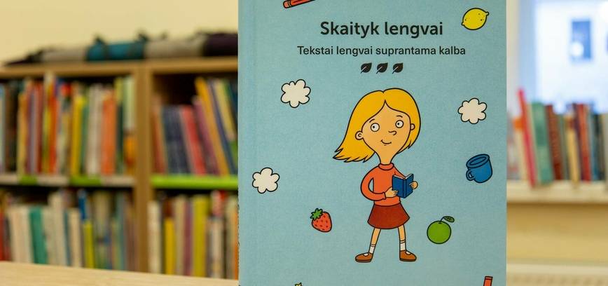 Презентация сборника художественных текстов для детей «Читай легко»