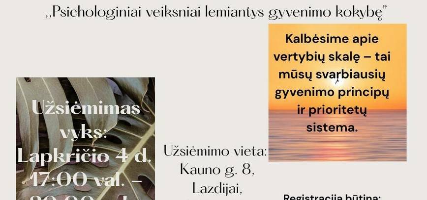 Групповая консультация «Психологические факторы, определяющие качество жизни»