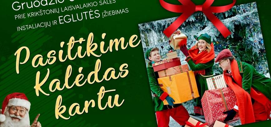 Instaliacijų ir eglutės įžiebimas 