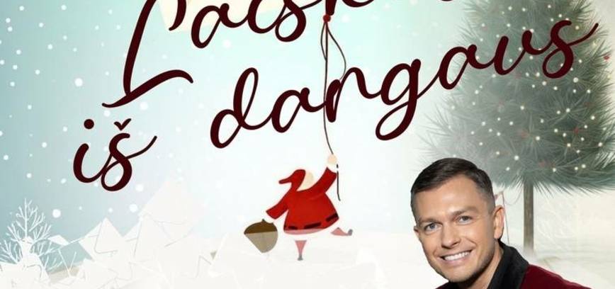 Kalėdų eglutės įžiebimo šventė 