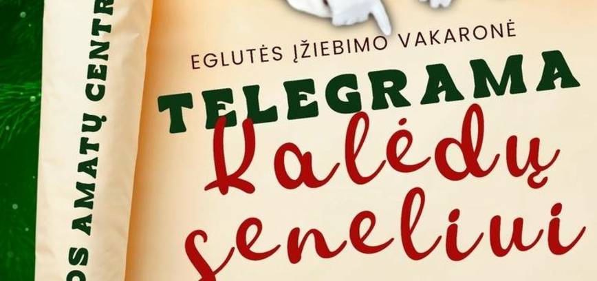 Eglutės įžiebimo vakaronė 