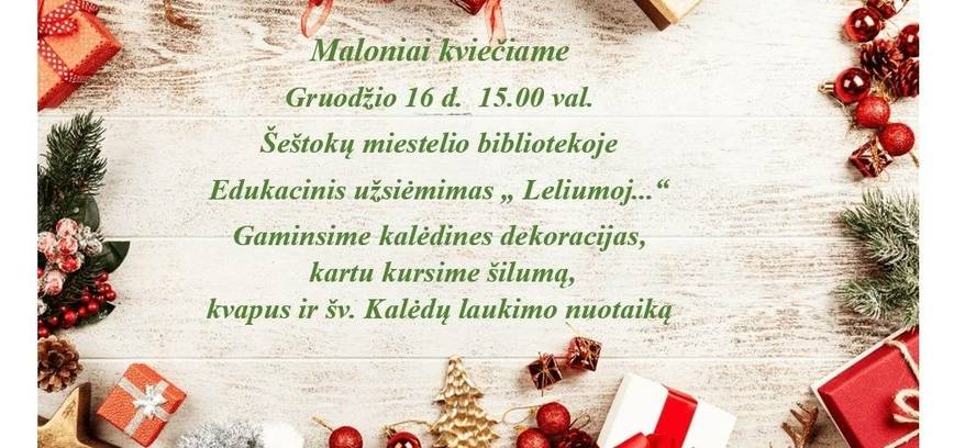 Educational activity 