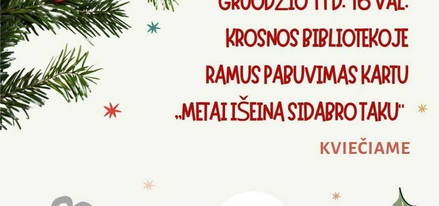 Встреча «Год уходит по серебряному следу»