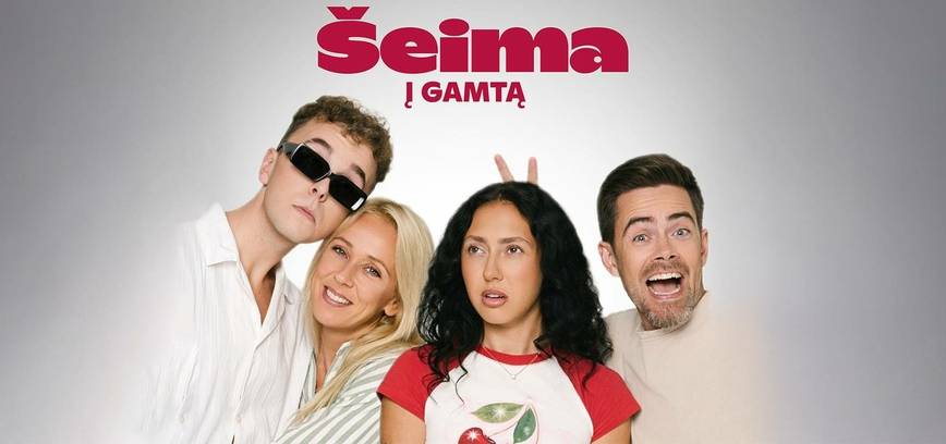 Movie Monday. The film 