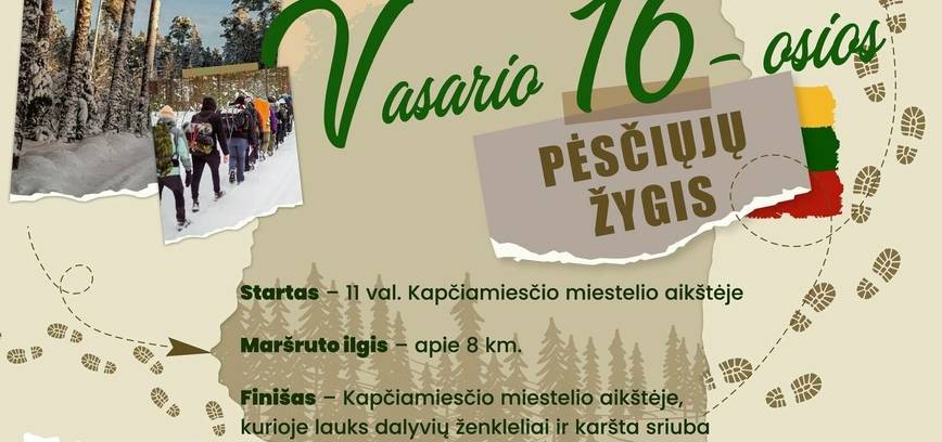 February 16th Hiking Tour