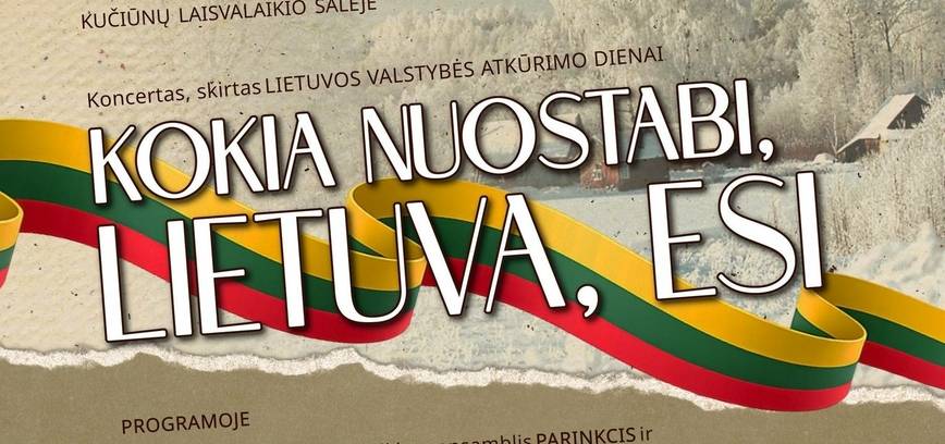 Концерт «Как ты прекрасна, Литва»