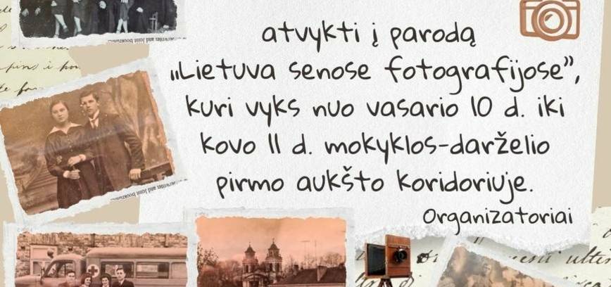 Фотовыставка «Литва на старых фотографиях»