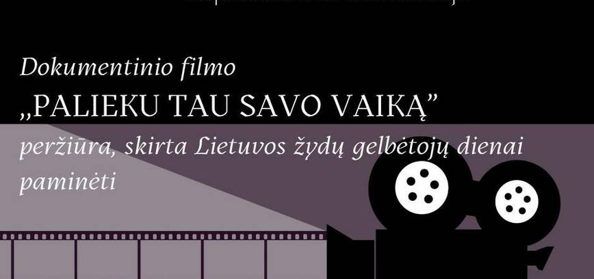 Screening of the documentary film 