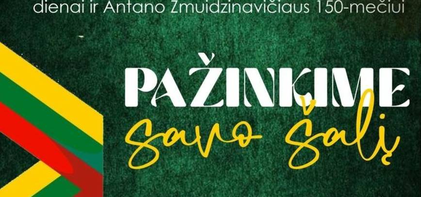 Varžytuvių vakaras „Pažinkime savo šalį“
