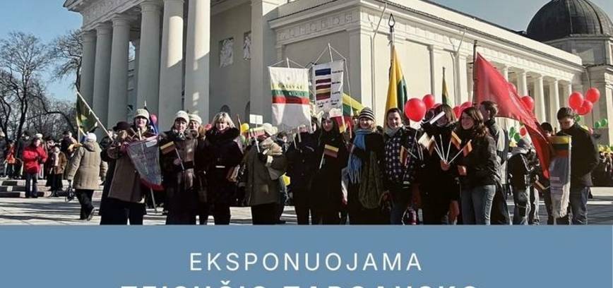 Фотовыставка Тейсутиса Таргаускаса