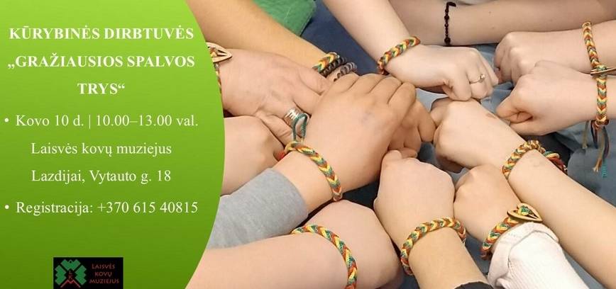 Творческий мастер-класс «Три самых красивых цвета»