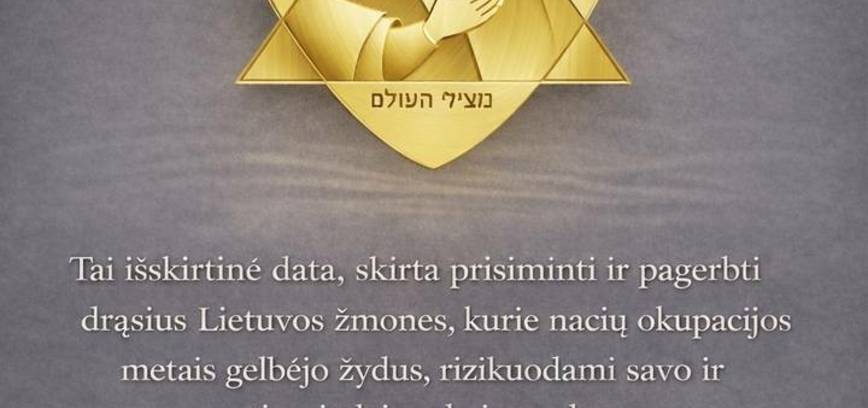 Lietuvos žydų gelbėtojų diena 