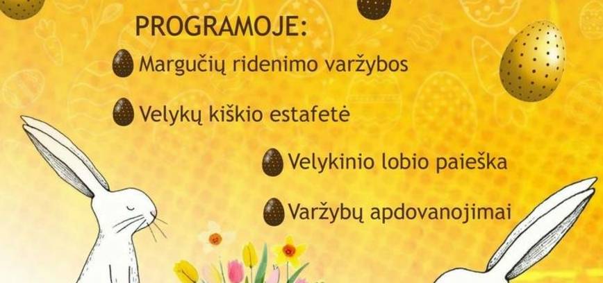 Margučių ridenimo šventė 