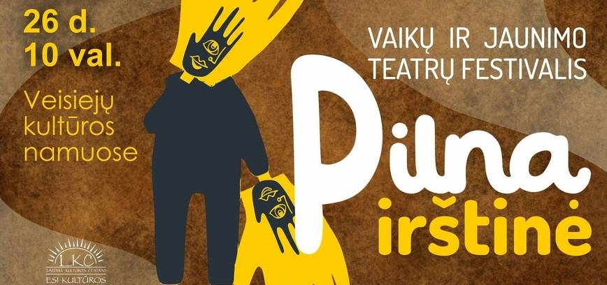 Children's and Youth Theater Festival 