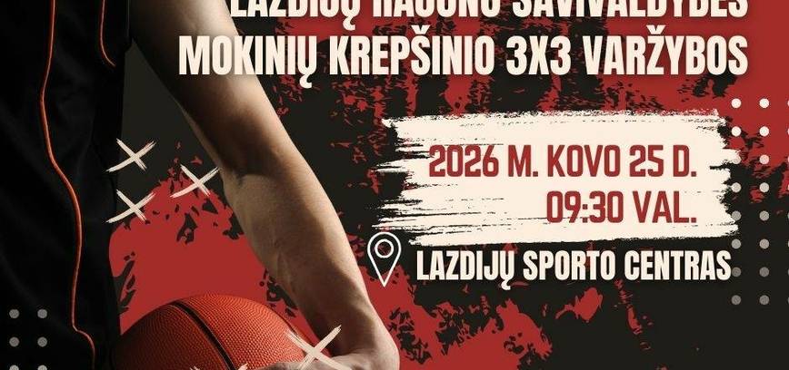 Соревнования по баскетболу 3х3 среди муниципальных школ Лаздийского района