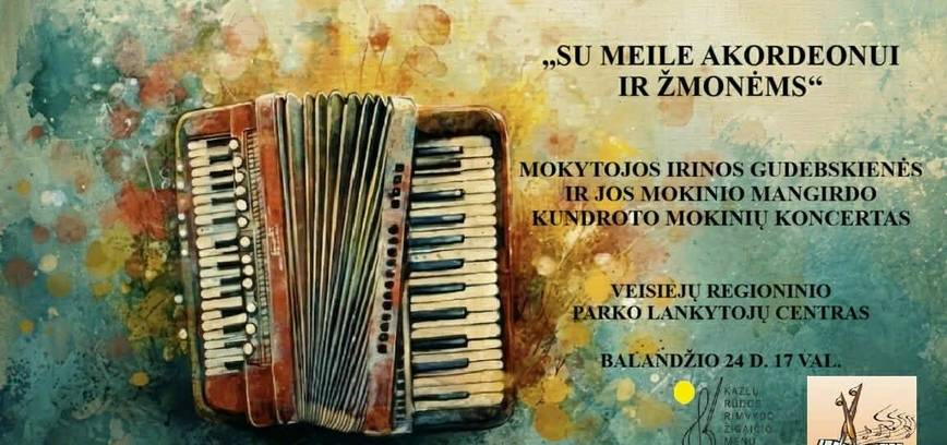 Вечер аккордеонной музыки «С любовью к аккордеону и людям»