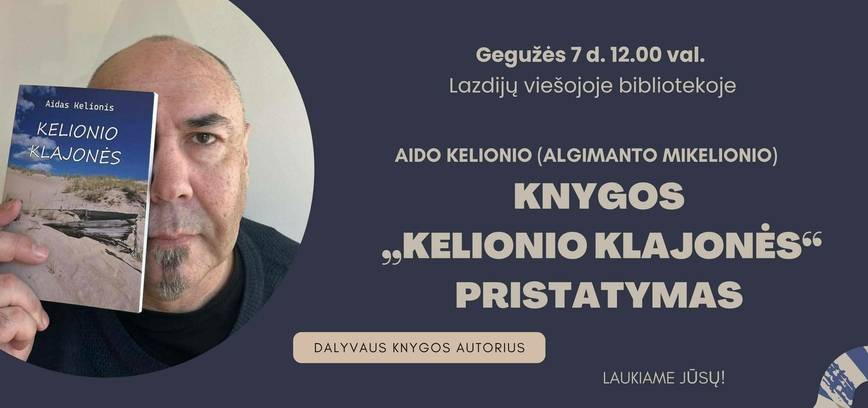 Презентация книги Айдаса Келиониса «Келионис Клайонес»