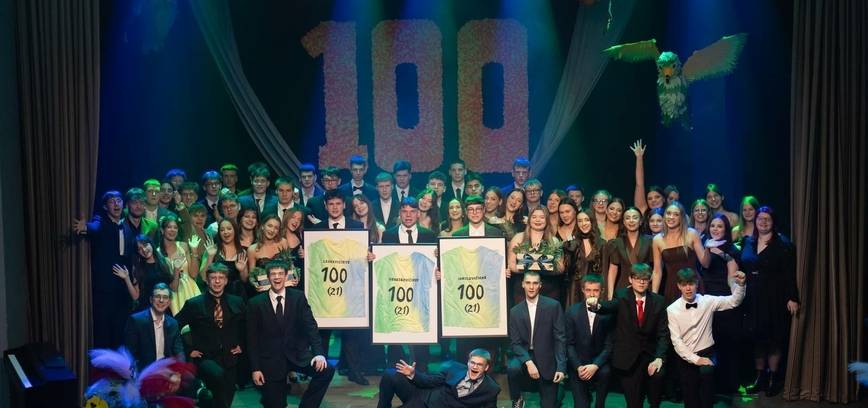 Gift to the city from graduates of the 100th (21st) class of LMGG