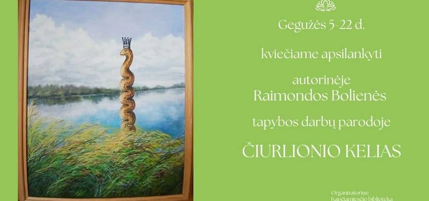 Exhibition of paintings by Raimonda Bolienė 
