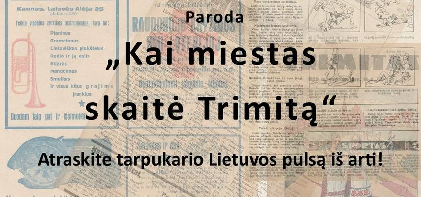 Ausstellung „Als die Stadt die Trompete las“