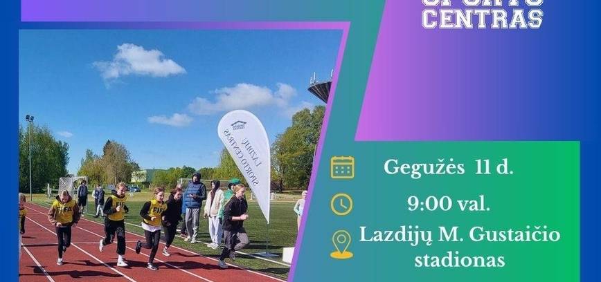 Соревнования по легкой атлетике среди учащихся Лаздиджайского района (четверные соревнования)